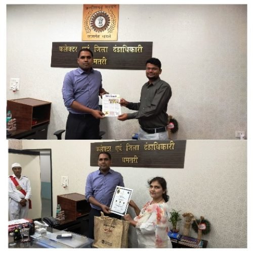 कलेक्टर के हाथों 5 शिक्षक, 4 स्कूल, 3 सीएसी सम्मानित…