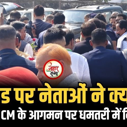 सुकमा में 15 माओवादियों ने SP के सामने किया सरेंडर, 48 लाख का था ईनाम…