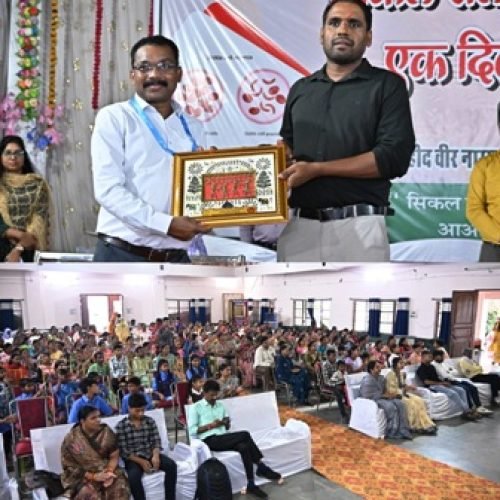 धमतरी में सिकलसेल रोगियों के लिए जागरूकता कार्यशाला का सफल आयोजन…
