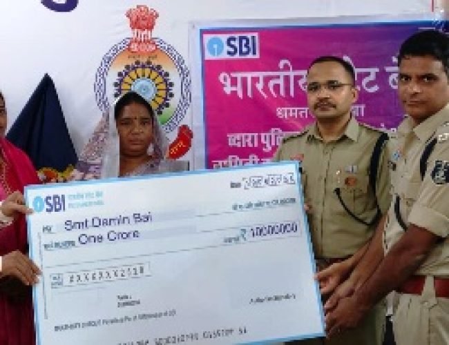 एसबीआई सैलरी पैकेज का मिला बड़ा लाभ: धमतरी में तीन दिवंगत पुलिसकर्मियों के परिवारों को 1.20 करोड़ रुपये की बीमा सहायता…