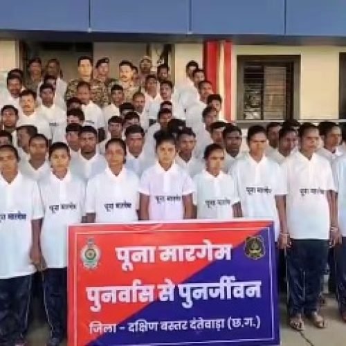 दंतेवाड़ा में 63 नक्सलियों ने किया सरेंडर, 1 करोड़ से ज्यादा का था इनाम…