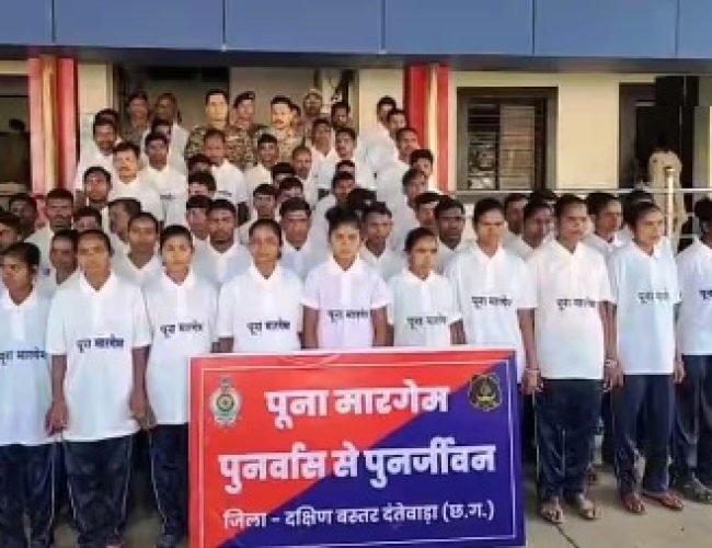 दंतेवाड़ा में 63 नक्सलियों ने किया सरेंडर, 1 करोड़ से ज्यादा का था इनाम…