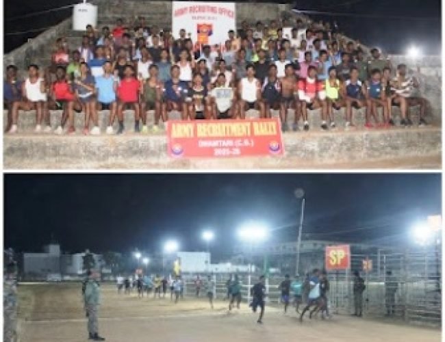 जिला प्रशासन की सुदृढ़ व्यवस्था के बीच अग्निवीर सेना भर्ती प्रारंभ, युवाओं में दिखा देशसेवा का जज्बा…