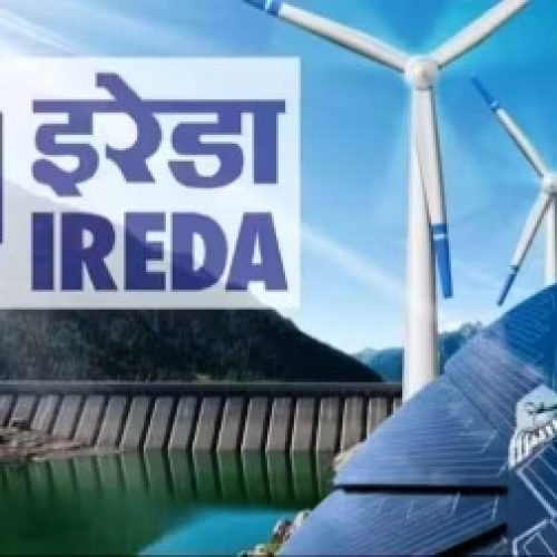 IREDA ने किया Q3 नतीजे का ऐलान, 37 परसेंट से ज्यादा उछला प्रॉफिट; अब सोमवार को फोकस में रहेगा स्टॉक…