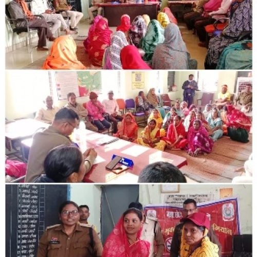 अरौद में महिला कमांडो का गठन, धमतरी पुलिस ने बांटी सुरक्षा सामग्री…