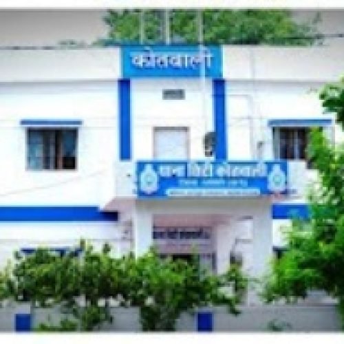 नेचुरल आइसक्रीम का झांसा देकर रकम ट्रांसफर कराई, साइबर फ्रॉड का मामला दर्ज…