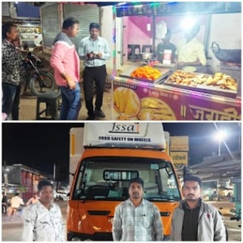 सड़े संतरे, धूल भरी बालूशाही–समोसे!