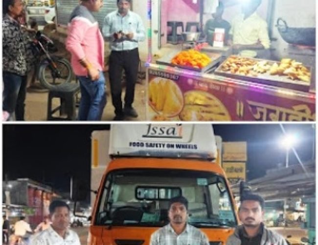 सड़े संतरे, धूल भरी बालूशाही–समोसे!