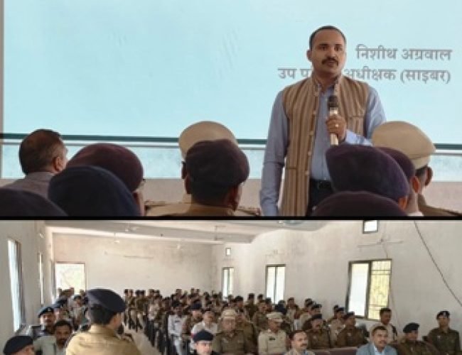 धमतरी में एक दिवसीय साइबर अपराध प्रशिक्षण कार्यशाला आयोजित…