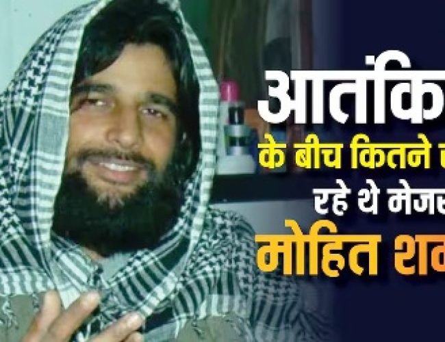 Major Mohit Sharma: आतंकियों के बीच आतंकी बनकर कितने दिन रहे थे मेजर मोहित शर्मा, जिन पर बनी है रणवीर सिंह की फिल्म ‘धुरंधर’?