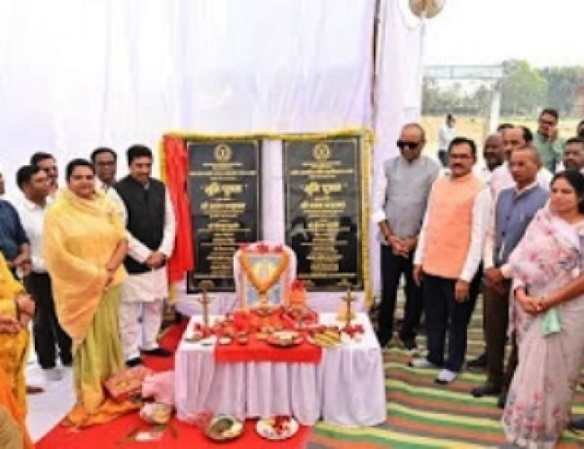 कुरूद को मिला नर्सिंग कॉलेज, शिक्षा के हब के रूप में उभर रहा क्षेत्र…