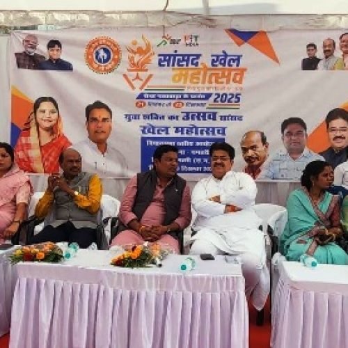 सांसद खेल महोत्सव का विधानसभा स्तरीय भव्य शुभारंभ…