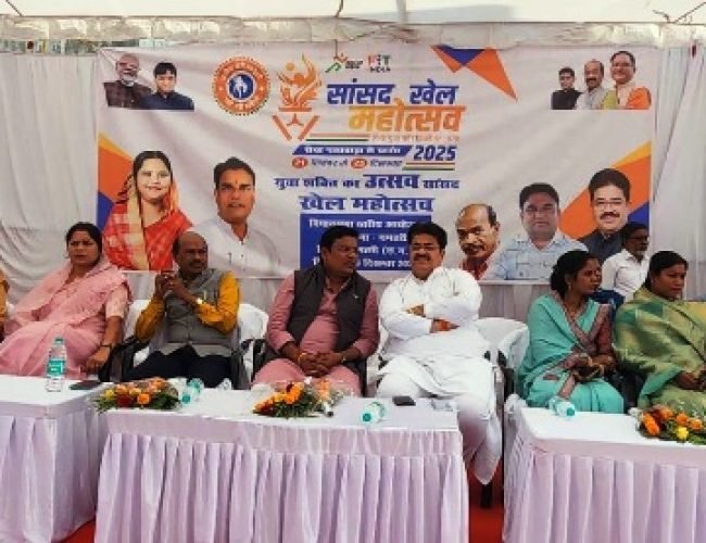 सांसद खेल महोत्सव का विधानसभा स्तरीय भव्य शुभारंभ…