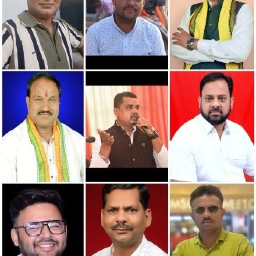 धमतरी जिले में कांग्रेस संगठन को मिली मजबूती…