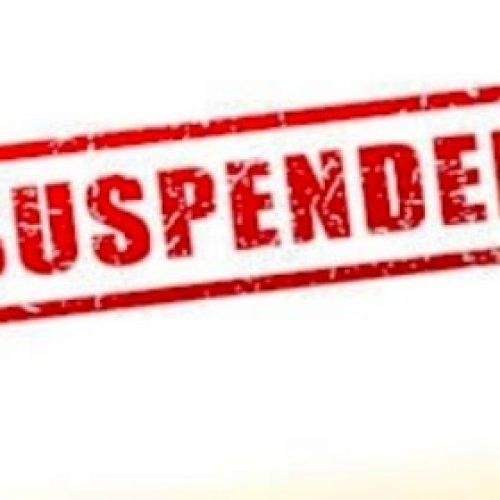 समर्थन मूल्य पर धान खरीदी में लापरवाही, खाद्य निरीक्षक पर गिरी गाज…