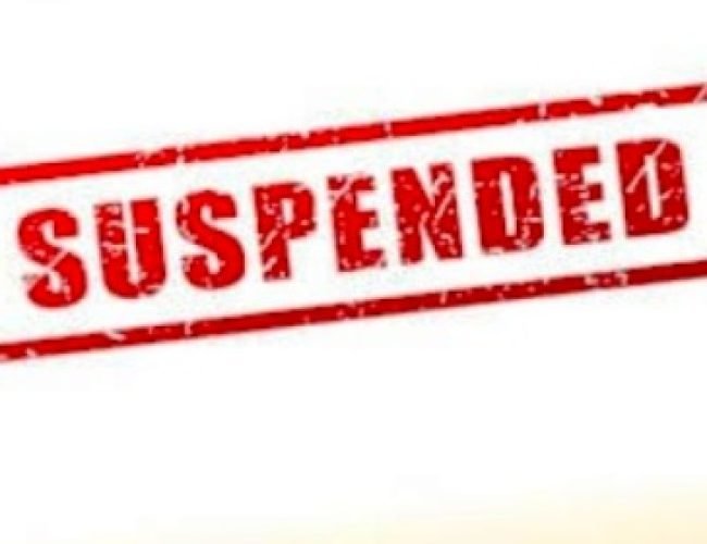 समर्थन मूल्य पर धान खरीदी में लापरवाही, खाद्य निरीक्षक पर गिरी गाज…