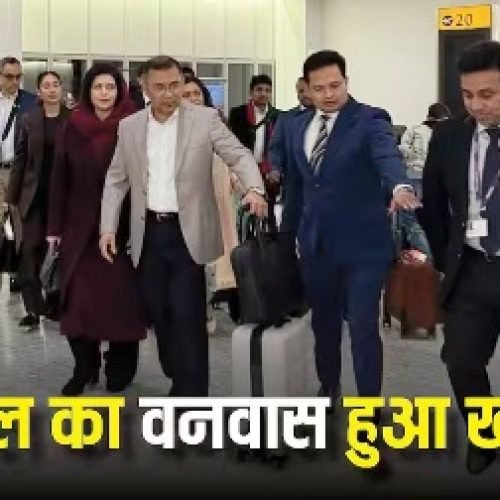 17 साल बाद ‘डार्क प्रिंस’ की वापसी, ढाका की सियासत में भूचाल, भारत के लिए उम्मीद या खतरे की घंटी?