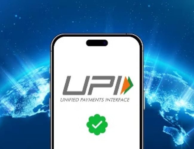 UPI पेमेंट करने वाले भूलकर भी न करें ये गलतियां, पलक झपकते ही खाली हो जाएगा बैंक अकाउंट….