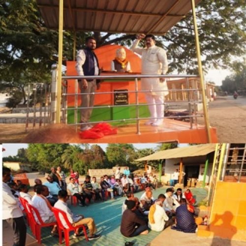 अटल जयंती पर ग्राम कुर्रा में प्रतिमा का अनावरण…