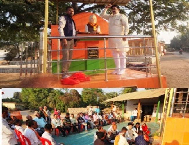 अटल जयंती पर ग्राम कुर्रा में प्रतिमा का अनावरण…