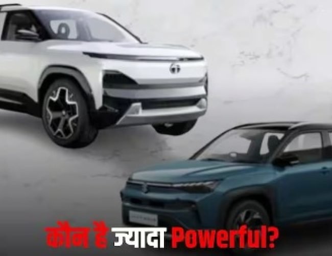 फीचर्स, कीमत और साइज में कौन है ज्यादा दमदार? खरीदने से पहले जानें सबकुछ…