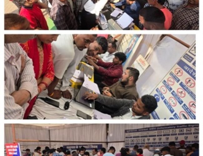 सड़क सुरक्षा माह: गांधी मैदान में लर्निंग लाइसेंस शिविर एक से दो दिन का हुआ…