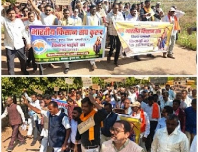 भारतीय किसान संघ का बड़ा प्रदर्शन, सभी पंजीकृत किसानों का धान खरीदने की मांग…