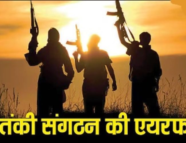 TTP Air Force: क्या आतंकी संगठन भी बना सकते हैं अपनी अलग एयरफोर्स, इसके लिए कौन देता है परमीशन?