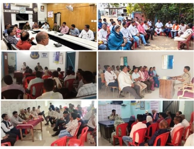 होली पर्व के मद्देनज़र धमतरी पुलिस सतर्क, सभी थाना-चौकी क्षेत्रों में शांति समिति की बैठक संपन्न…