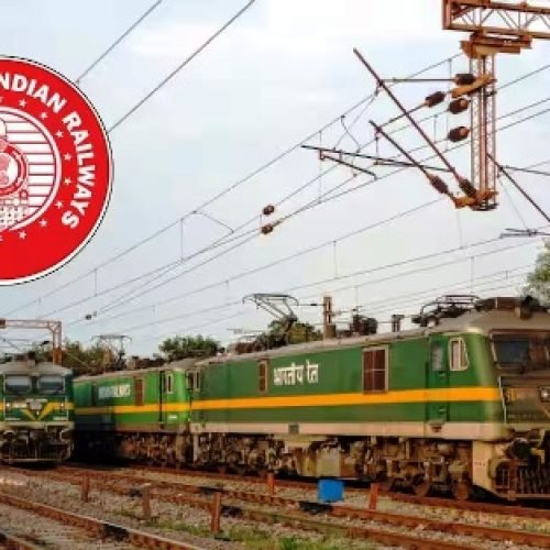 RRB NTPC UG CBT-2 की एग्जाम डेट का ऐलान, जानें कब तक जारी होगी सिटी स्लिप?