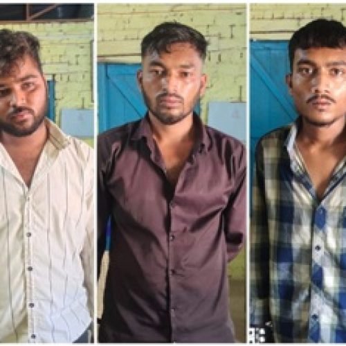 केरेगांव हत्या कांड में तीनों दोषियों को उम्रकैद…