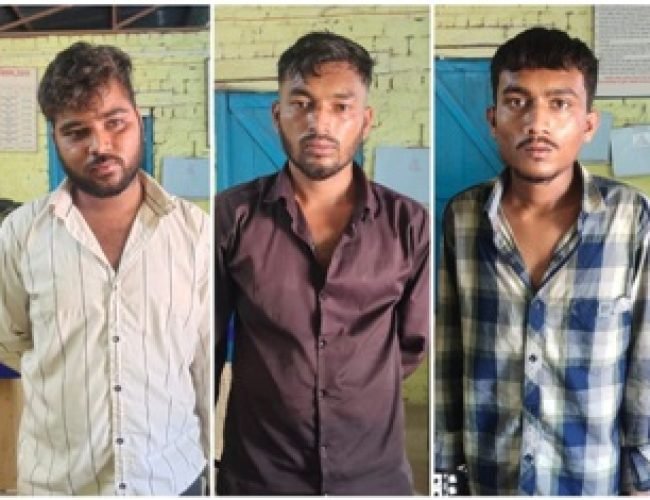 केरेगांव हत्या कांड में तीनों दोषियों को उम्रकैद…