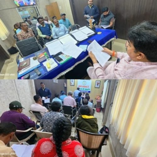 राजस्व विभाग की समीक्षा बैठक, कर वसूली में तेजी लाने के निर्देश…