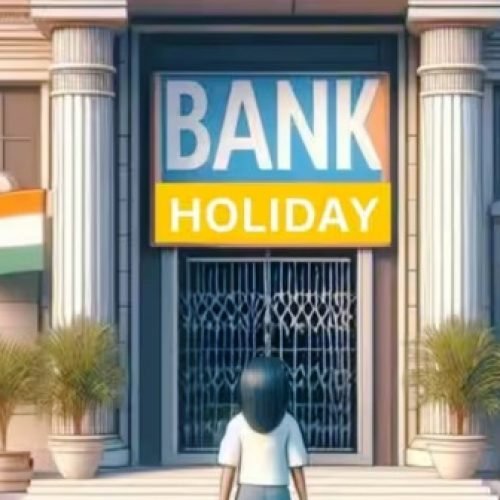 बैंक जाने से पहले हो जाएं अलर्ट; अगले हफ्ते कई दिन बंद रहेंगे ब्रांच, जानें डिटेल…