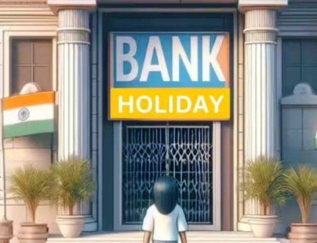 बैंक जाने से पहले हो जाएं अलर्ट; अगले हफ्ते कई दिन बंद रहेंगे ब्रांच, जानें डिटेल…