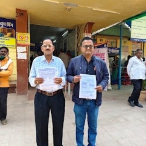 जीवन के बाद भी सेवा का संकल्प, मराठापारा के दो लोगों ने भरा देहदान फॉर्म…