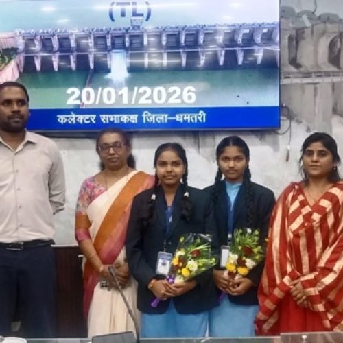 बिना छुए बजेगी मंदिर की घंटी, धमतरी की छात्राओं का मॉडल दिल्ली तक पहुँचा…