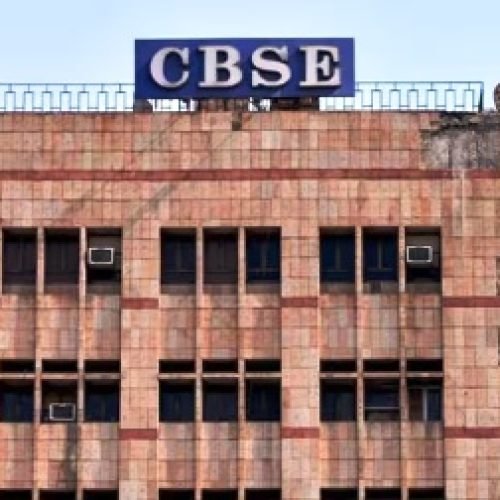 CBSE History: देश की आजादी से पहले कौन करवाता था 10वीं और 12वीं के एग्जाम, तब CBSE को क्या कहते थे?