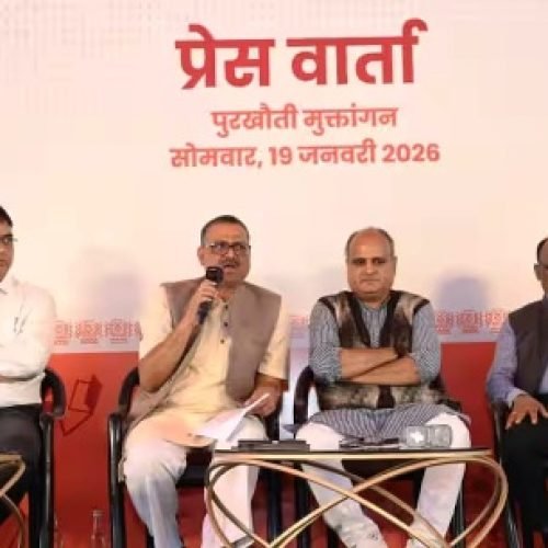 रायपुर साहित्य उत्सव 2026: छत्तीसगढ़ की साहित्यिक चेतना का राष्ट्रीय जश्न, 3 दिन होगा भव्य आयोजन…