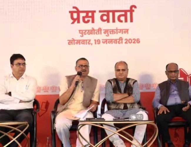 रायपुर साहित्य उत्सव 2026: छत्तीसगढ़ की साहित्यिक चेतना का राष्ट्रीय जश्न, 3 दिन होगा भव्य आयोजन…