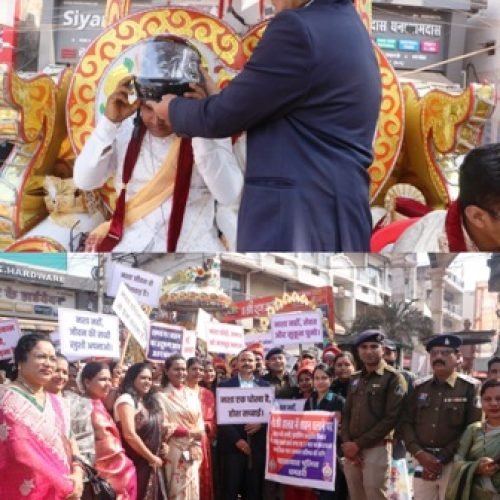 दिव्यांग दंपतियों के सामूहिक विवाह में निकली ‘जागरूकता बारात’…