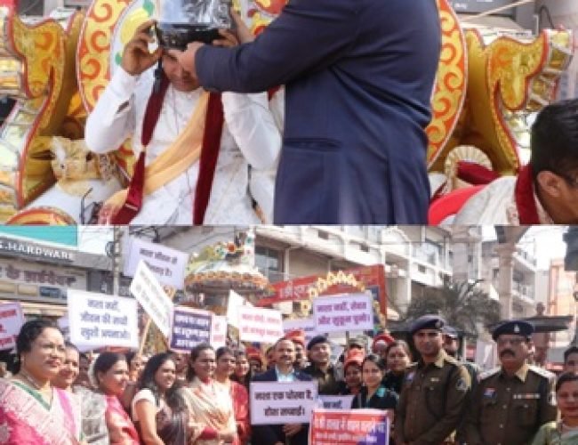 दिव्यांग दंपतियों के सामूहिक विवाह में निकली ‘जागरूकता बारात’…