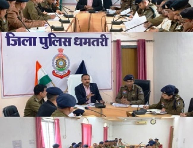 नववर्ष व मंडई पर्व को लेकर धमतरी पुलिस अलर्ट…