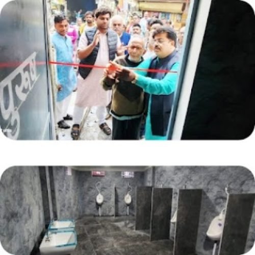 गोल बाजार में अब नहीं होगी शौचालय की समस्या…