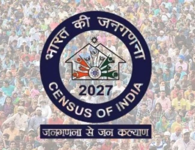 Census 2027: जनगणना में पूछे 33 सवालों के जवाब नहीं दिए तो क्या होगा, क्या भारतीय नागरिक नहीं मानेगी सरकार?