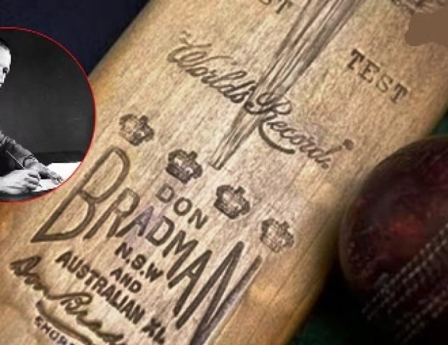 यह है दुनिया का सबसे महंगा क्रिकेट बैट, जानें किस क्रिकेटर से है इसका कनेक्शन?