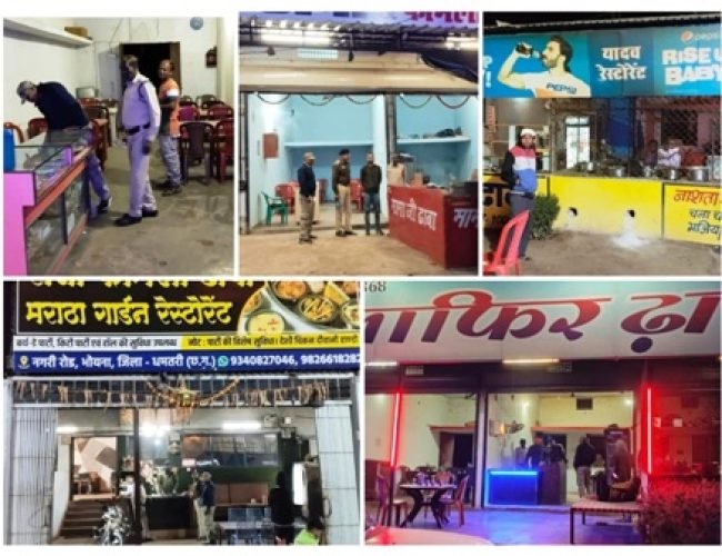 गणतंत्र दिवस को लेकर धमतरी पुलिस अलर्ट, एसपी सूरज सिंह परिहार के निर्देशन में जिलेभर में सघन चेकिंग अभियान…