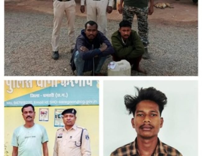 धमतरी पुलिस का नशे के खिलाफ अभियान, तीन थाना क्षेत्रों में कार्रवाई…