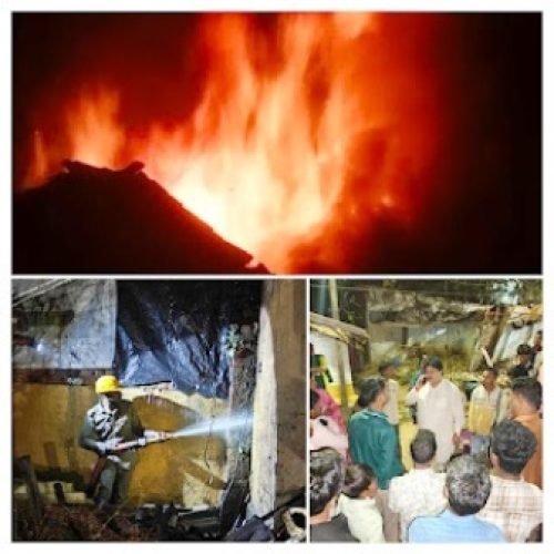आग ने उजाड़ा आशियाना, स्टेशनपारा का गरीब परिवार बेघर…