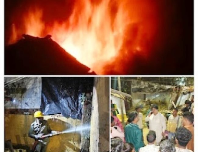 आग ने उजाड़ा आशियाना, स्टेशनपारा का गरीब परिवार बेघर…